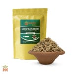 0087-0284 – Tabernaemontana sananho – wood, shredded